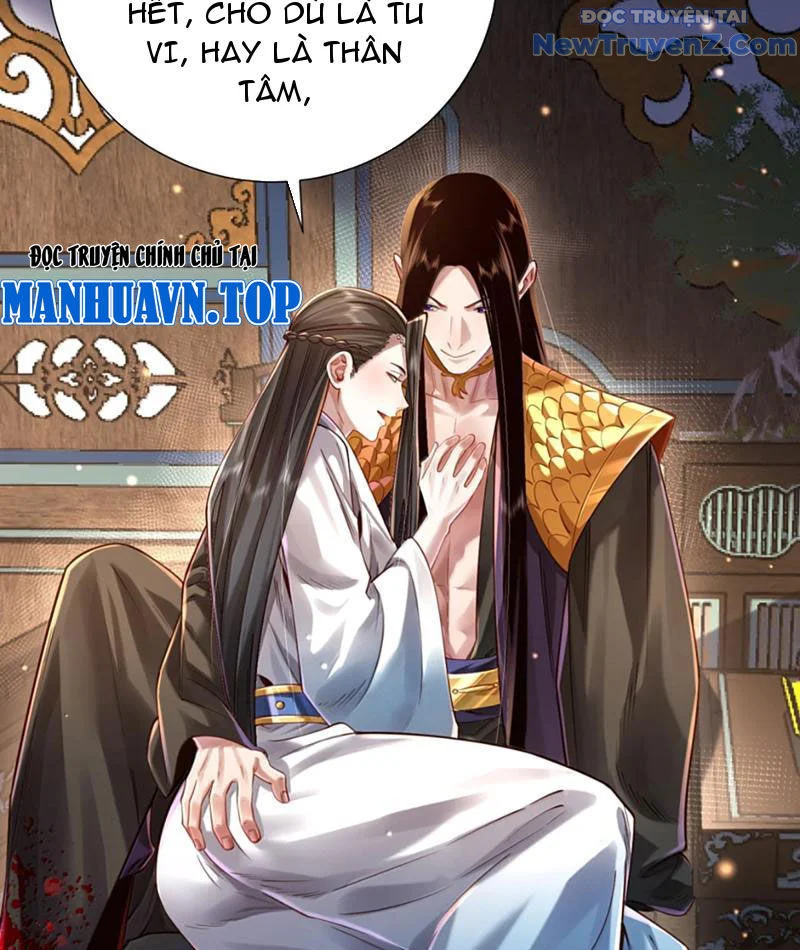 Bói Toán Mà Thôi, Cửu Vĩ Yêu Đế Sao Lại Thành Nương Tử Ta?! Chapter 79 - Trang 2