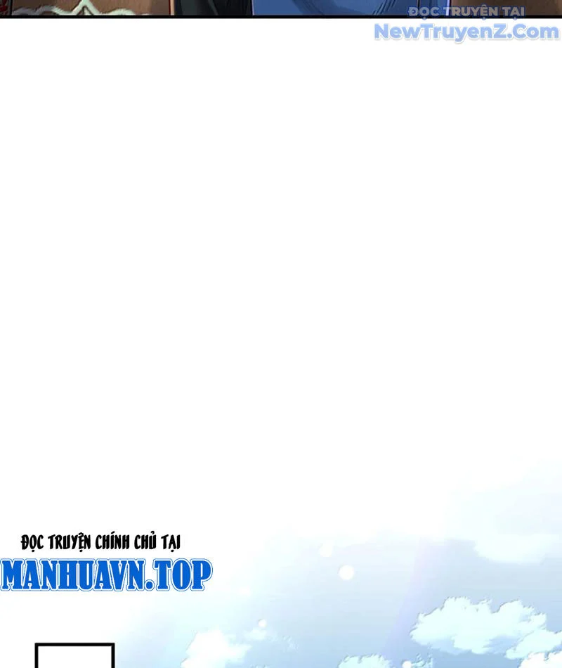 Bói Toán Mà Thôi, Cửu Vĩ Yêu Đế Sao Lại Thành Nương Tử Ta?! Chapter 79 - Trang 2