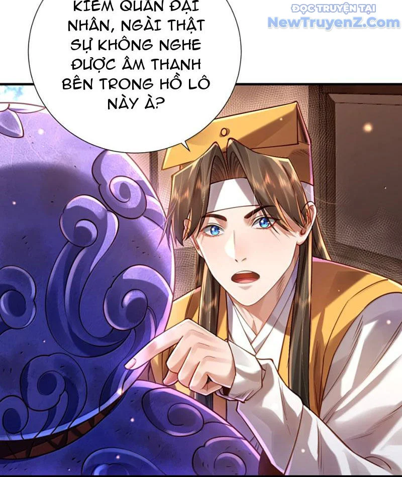 Bói Toán Mà Thôi, Cửu Vĩ Yêu Đế Sao Lại Thành Nương Tử Ta?! Chapter 79 - Trang 2