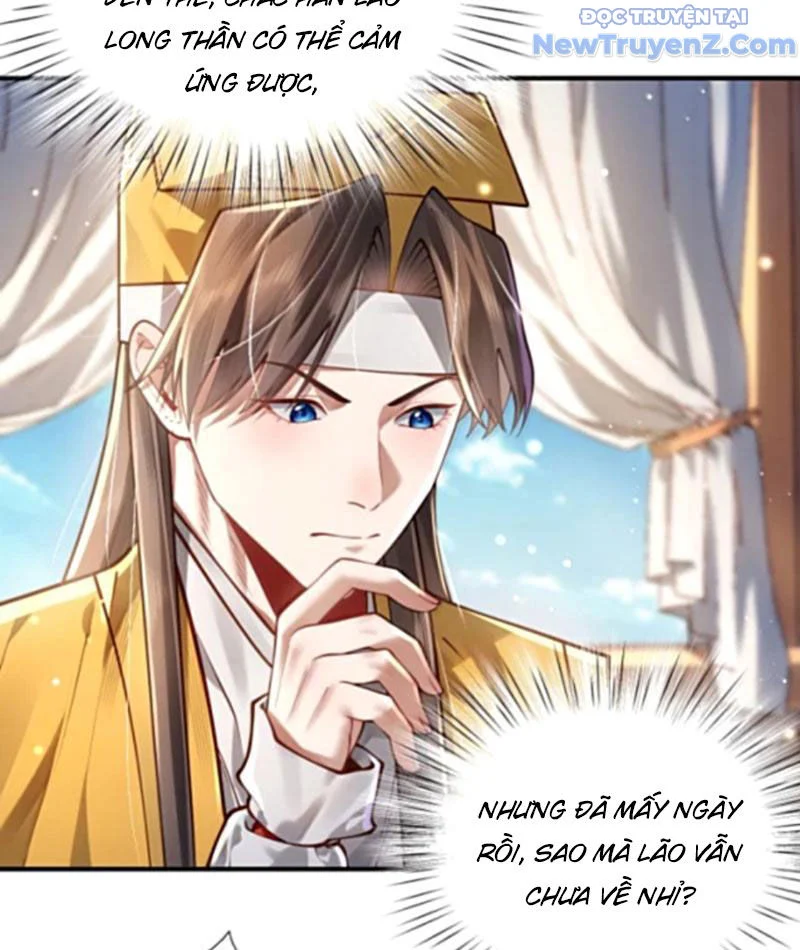 Bói Toán Mà Thôi, Cửu Vĩ Yêu Đế Sao Lại Thành Nương Tử Ta?! Chapter 79 - Trang 2