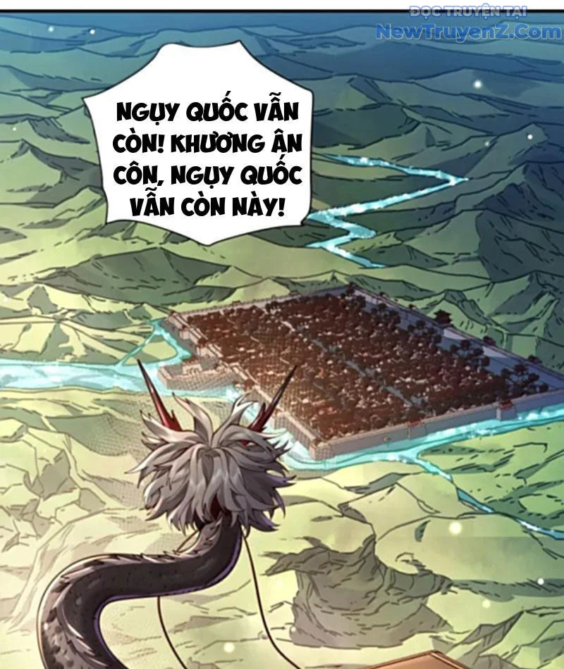 Bói Toán Mà Thôi, Cửu Vĩ Yêu Đế Sao Lại Thành Nương Tử Ta?! Chapter 79 - Trang 2