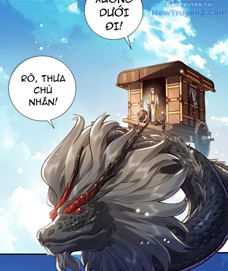 Bói Toán Mà Thôi, Cửu Vĩ Yêu Đế Sao Lại Thành Nương Tử Ta?! Chapter 79 - Trang 2