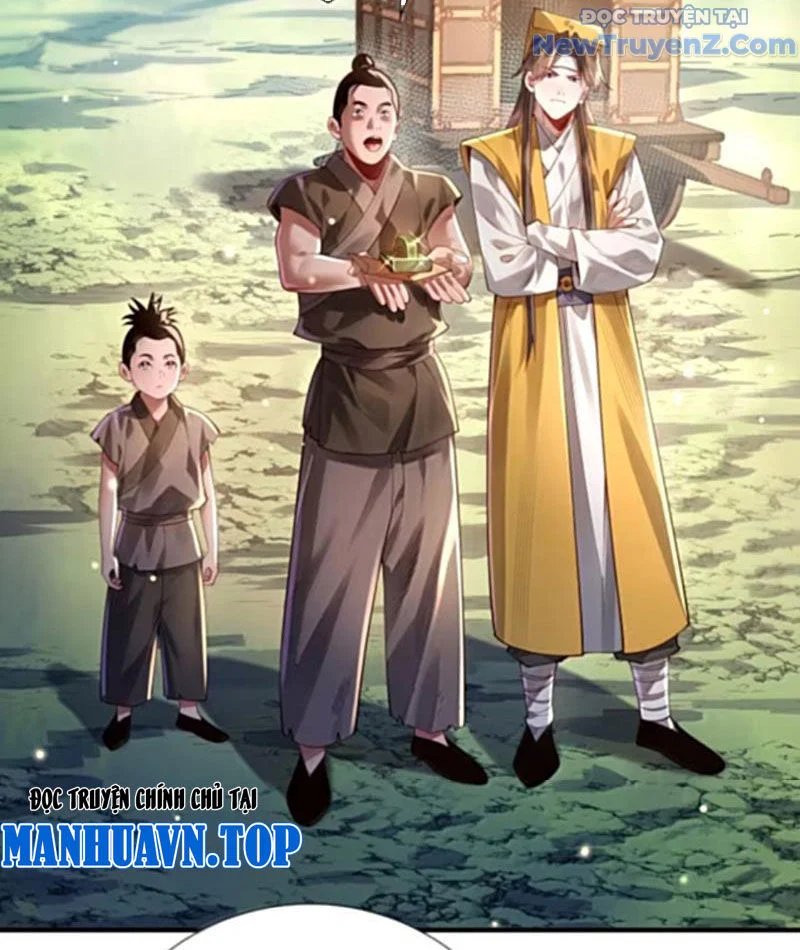 Bói Toán Mà Thôi, Cửu Vĩ Yêu Đế Sao Lại Thành Nương Tử Ta?! Chapter 79 - Trang 2