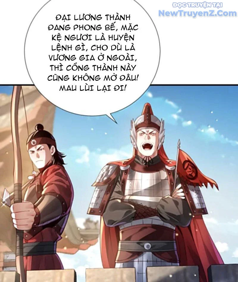 Bói Toán Mà Thôi, Cửu Vĩ Yêu Đế Sao Lại Thành Nương Tử Ta?! Chapter 79 - Trang 2