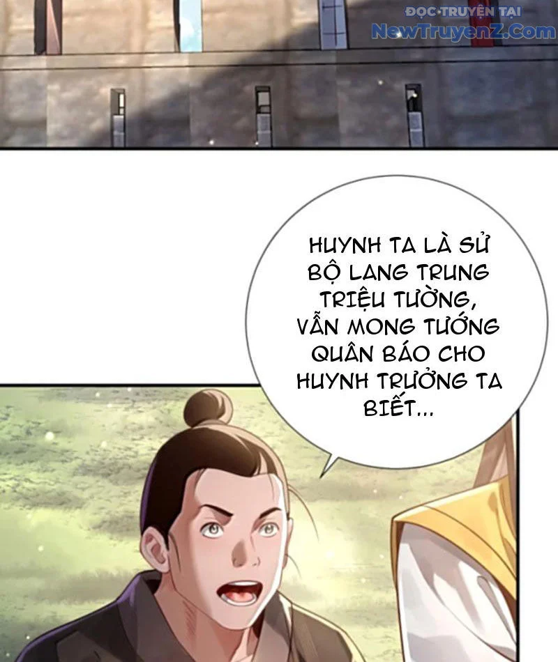 Bói Toán Mà Thôi, Cửu Vĩ Yêu Đế Sao Lại Thành Nương Tử Ta?! Chapter 79 - Trang 2