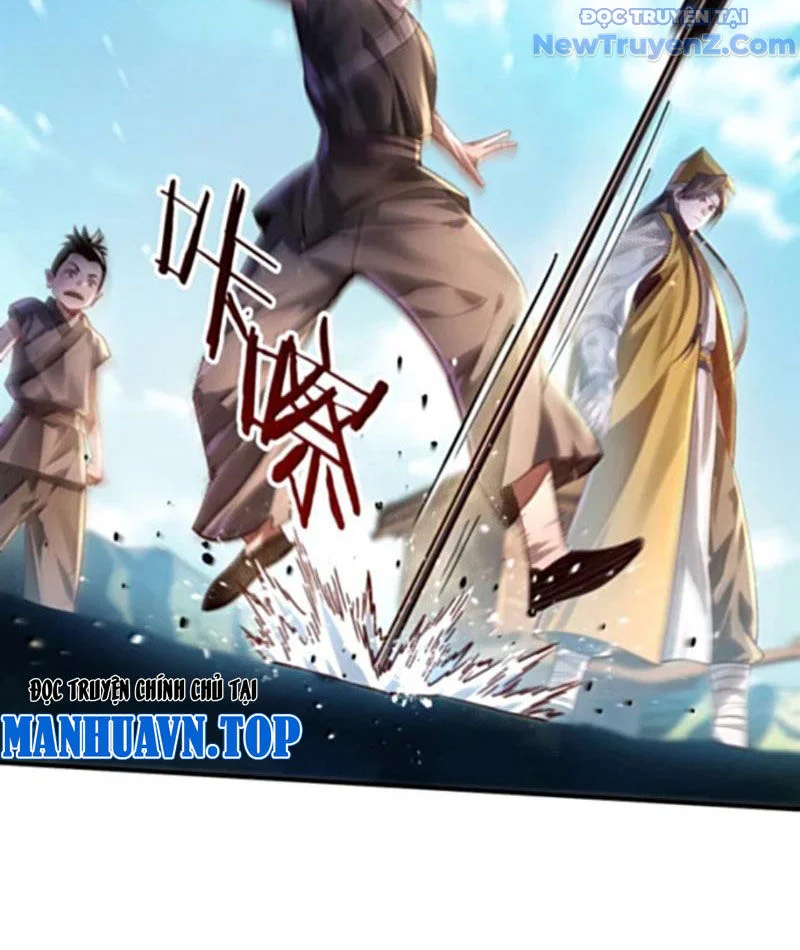 Bói Toán Mà Thôi, Cửu Vĩ Yêu Đế Sao Lại Thành Nương Tử Ta?! Chapter 79 - Trang 2