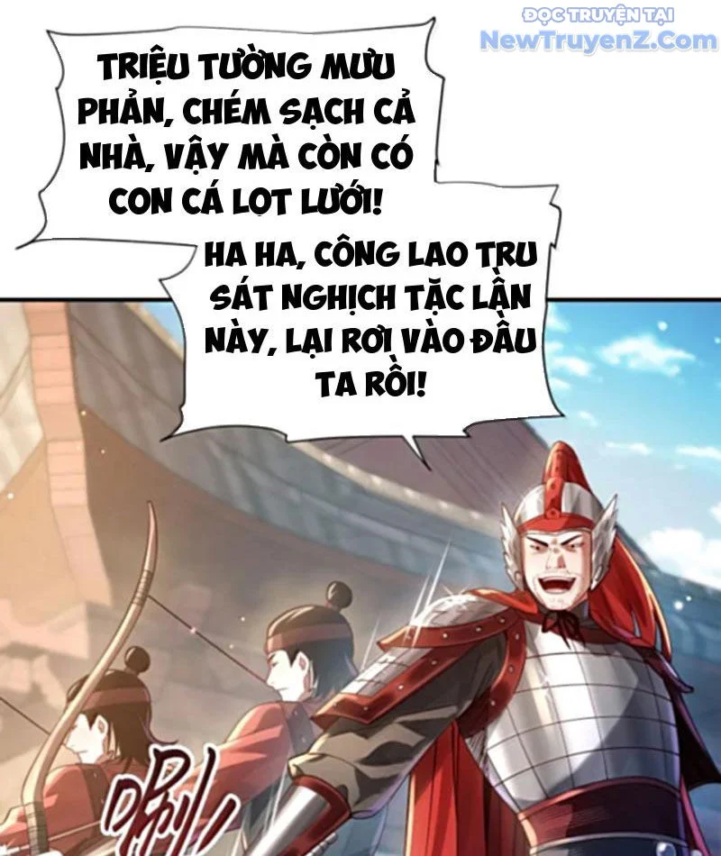 Bói Toán Mà Thôi, Cửu Vĩ Yêu Đế Sao Lại Thành Nương Tử Ta?! Chapter 79 - Trang 2