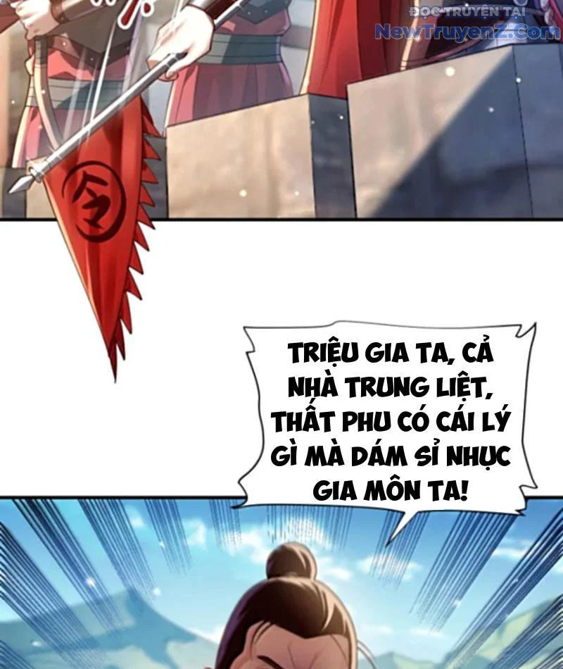 Bói Toán Mà Thôi, Cửu Vĩ Yêu Đế Sao Lại Thành Nương Tử Ta?! Chapter 79 - Trang 2