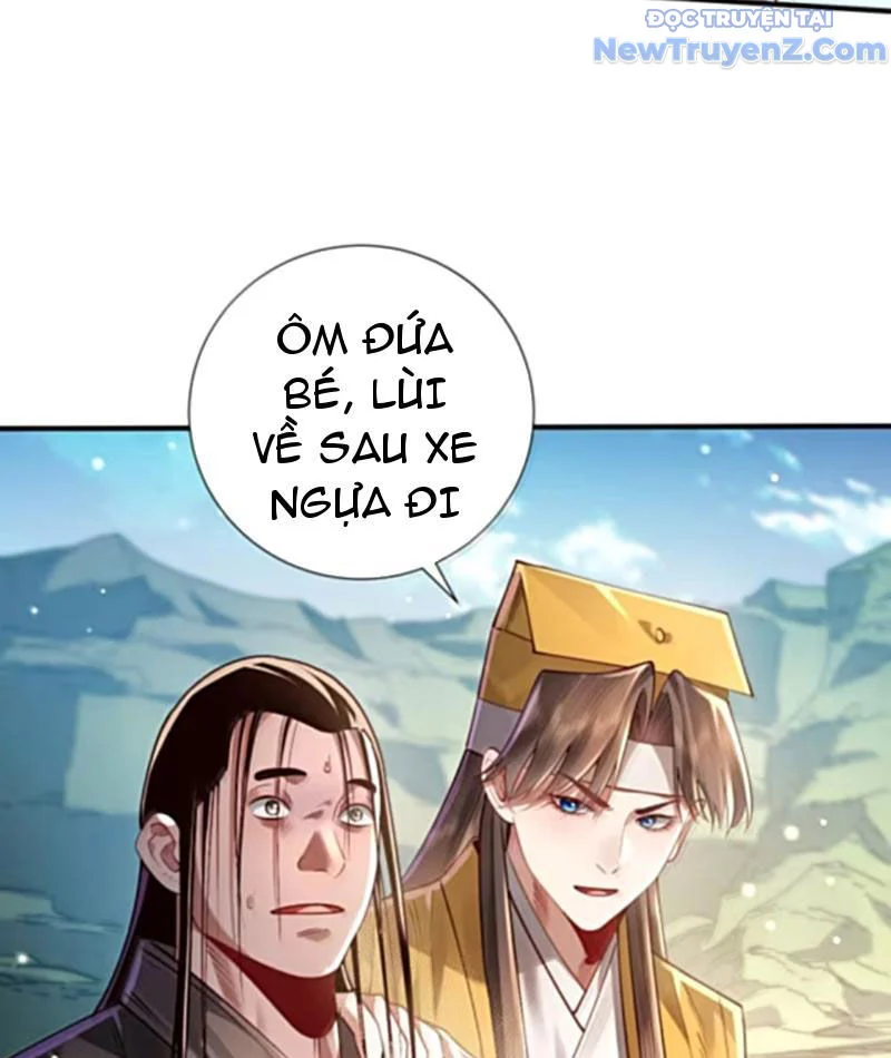 Bói Toán Mà Thôi, Cửu Vĩ Yêu Đế Sao Lại Thành Nương Tử Ta?! Chapter 79 - Trang 2