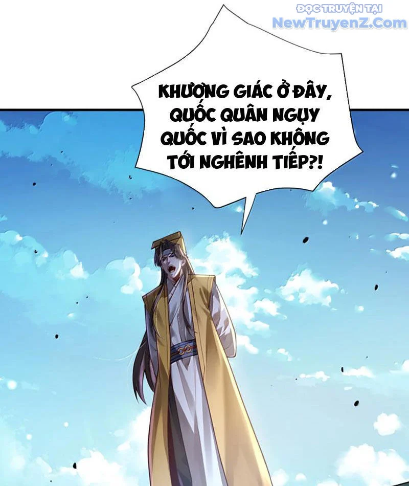 Bói Toán Mà Thôi, Cửu Vĩ Yêu Đế Sao Lại Thành Nương Tử Ta?! Chapter 79 - Trang 2