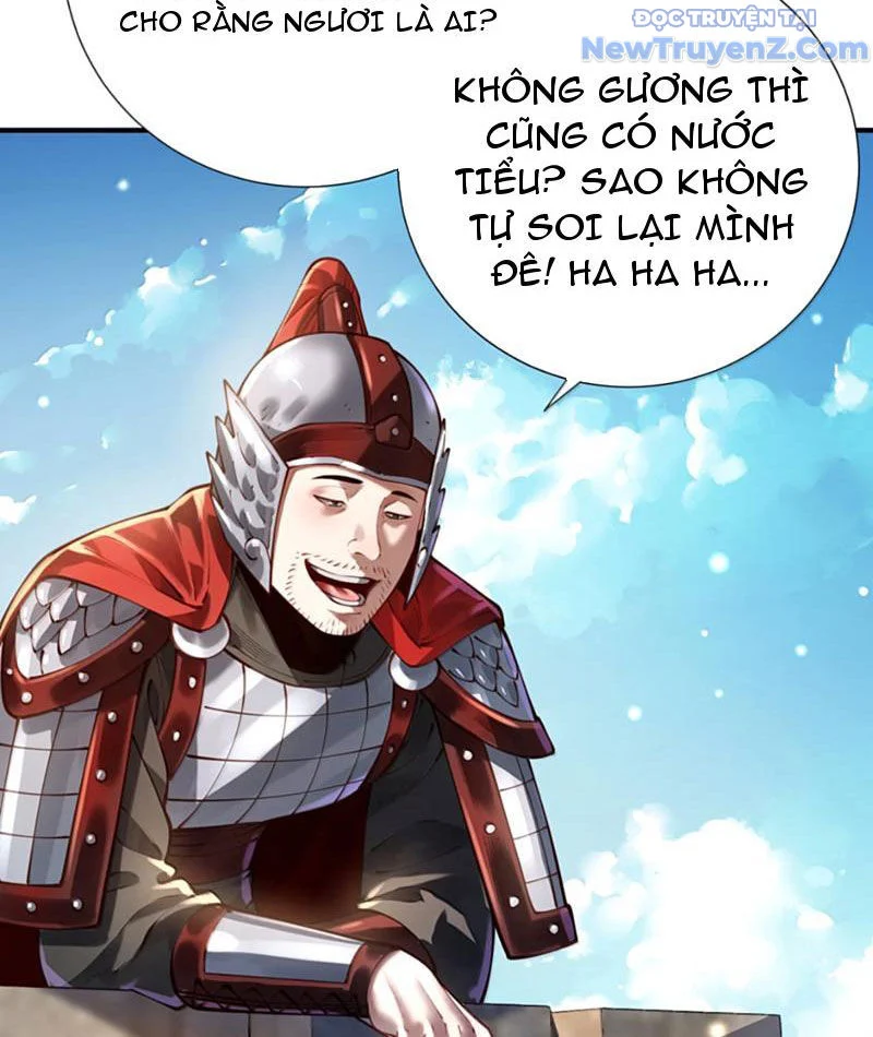 Bói Toán Mà Thôi, Cửu Vĩ Yêu Đế Sao Lại Thành Nương Tử Ta?! Chapter 79 - Trang 2