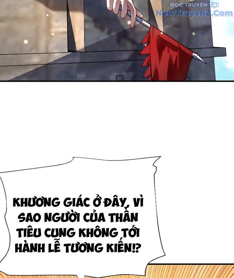 Bói Toán Mà Thôi, Cửu Vĩ Yêu Đế Sao Lại Thành Nương Tử Ta?! Chapter 79 - Trang 2