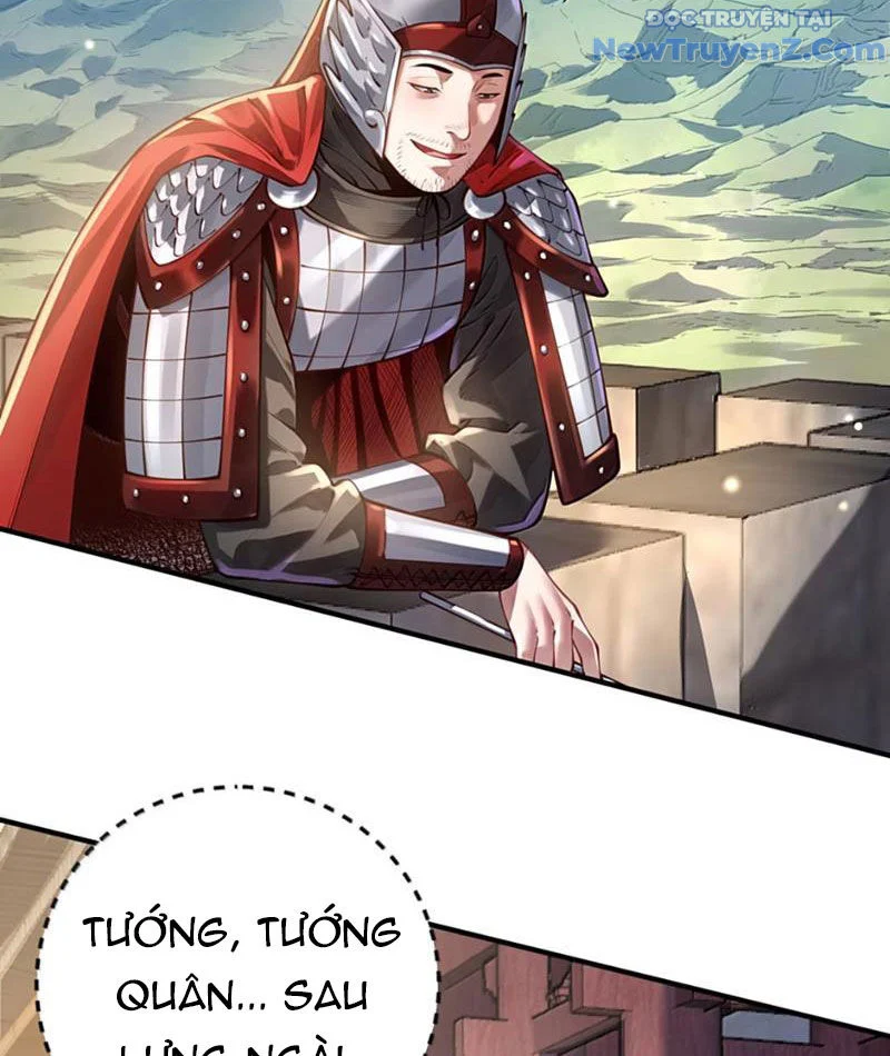 Bói Toán Mà Thôi, Cửu Vĩ Yêu Đế Sao Lại Thành Nương Tử Ta?! Chapter 79 - Trang 2