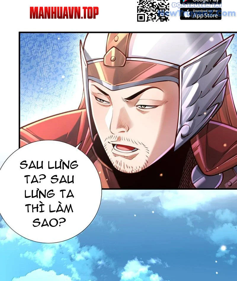 Bói Toán Mà Thôi, Cửu Vĩ Yêu Đế Sao Lại Thành Nương Tử Ta?! Chapter 79 - Trang 2