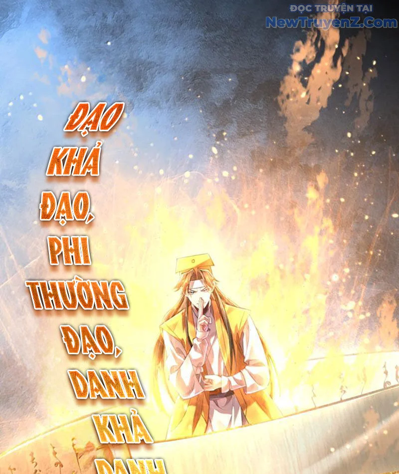 Bói Toán Mà Thôi, Cửu Vĩ Yêu Đế Sao Lại Thành Nương Tử Ta?! Chapter 79 - Trang 2