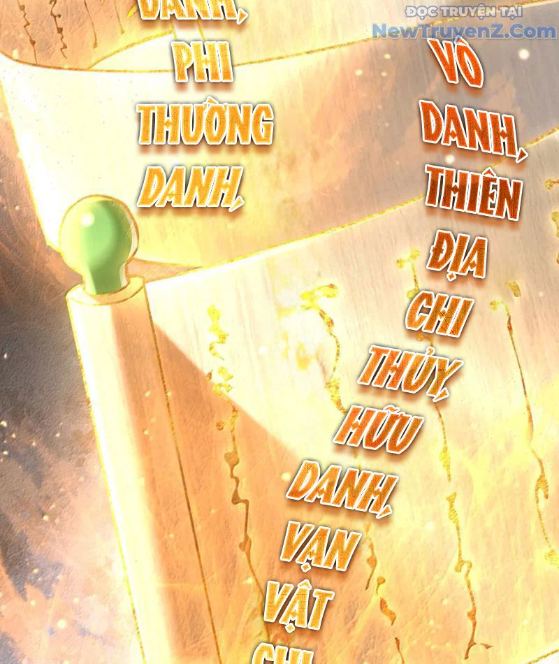 Bói Toán Mà Thôi, Cửu Vĩ Yêu Đế Sao Lại Thành Nương Tử Ta?! Chapter 79 - Trang 2
