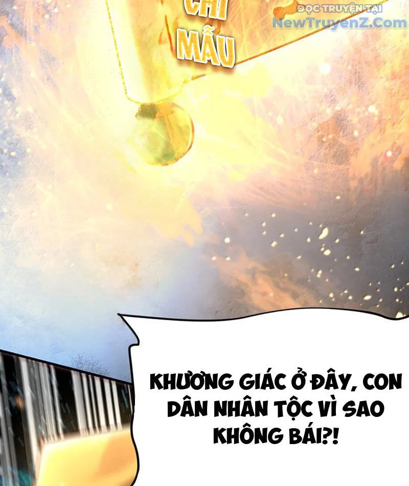 Bói Toán Mà Thôi, Cửu Vĩ Yêu Đế Sao Lại Thành Nương Tử Ta?! Chapter 79 - Trang 2