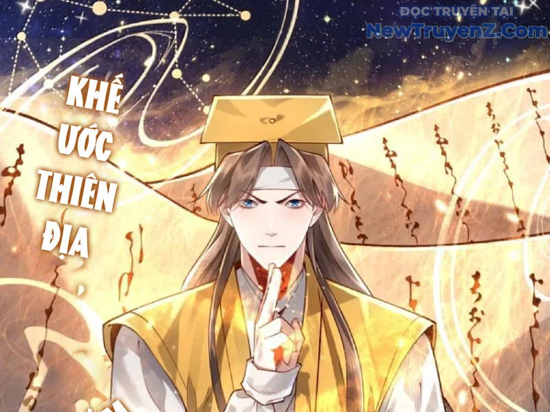 Bói Toán Mà Thôi, Cửu Vĩ Yêu Đế Sao Lại Thành Nương Tử Ta?! Chapter 80 - Trang 2