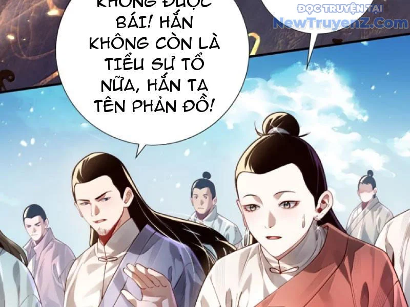 Bói Toán Mà Thôi, Cửu Vĩ Yêu Đế Sao Lại Thành Nương Tử Ta?! Chapter 80 - Trang 2