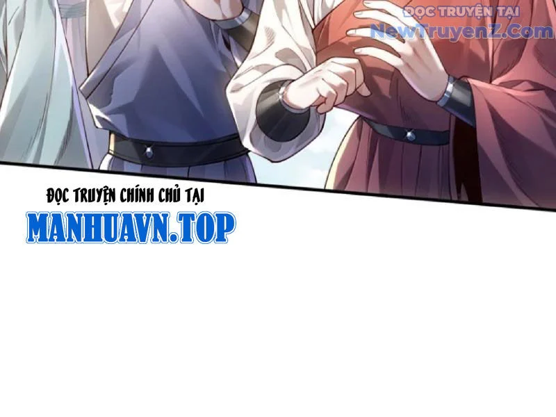 Bói Toán Mà Thôi, Cửu Vĩ Yêu Đế Sao Lại Thành Nương Tử Ta?! Chapter 80 - Trang 2