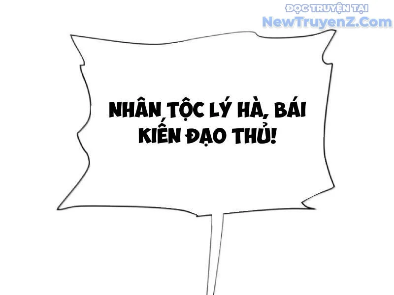 Bói Toán Mà Thôi, Cửu Vĩ Yêu Đế Sao Lại Thành Nương Tử Ta?! Chapter 80 - Trang 2