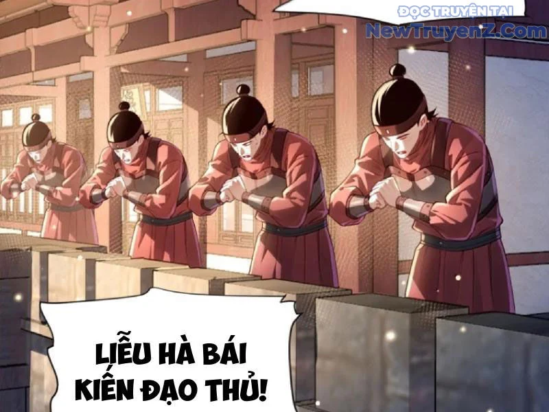 Bói Toán Mà Thôi, Cửu Vĩ Yêu Đế Sao Lại Thành Nương Tử Ta?! Chapter 80 - Trang 2