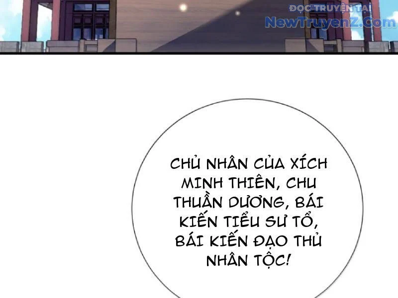 Bói Toán Mà Thôi, Cửu Vĩ Yêu Đế Sao Lại Thành Nương Tử Ta?! Chapter 80 - Trang 2
