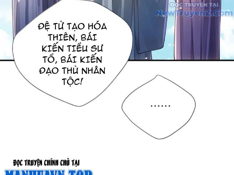 Bói Toán Mà Thôi, Cửu Vĩ Yêu Đế Sao Lại Thành Nương Tử Ta?! Chapter 80 - Trang 2