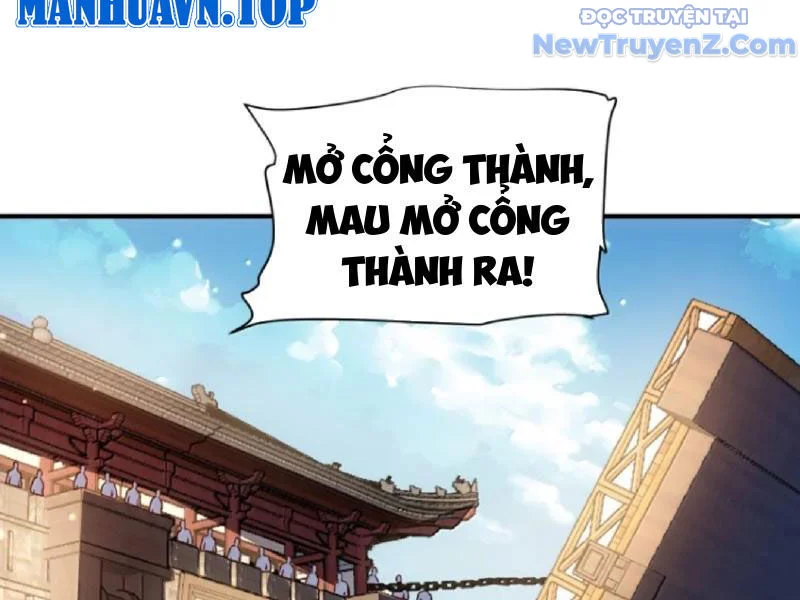 Bói Toán Mà Thôi, Cửu Vĩ Yêu Đế Sao Lại Thành Nương Tử Ta?! Chapter 80 - Trang 2