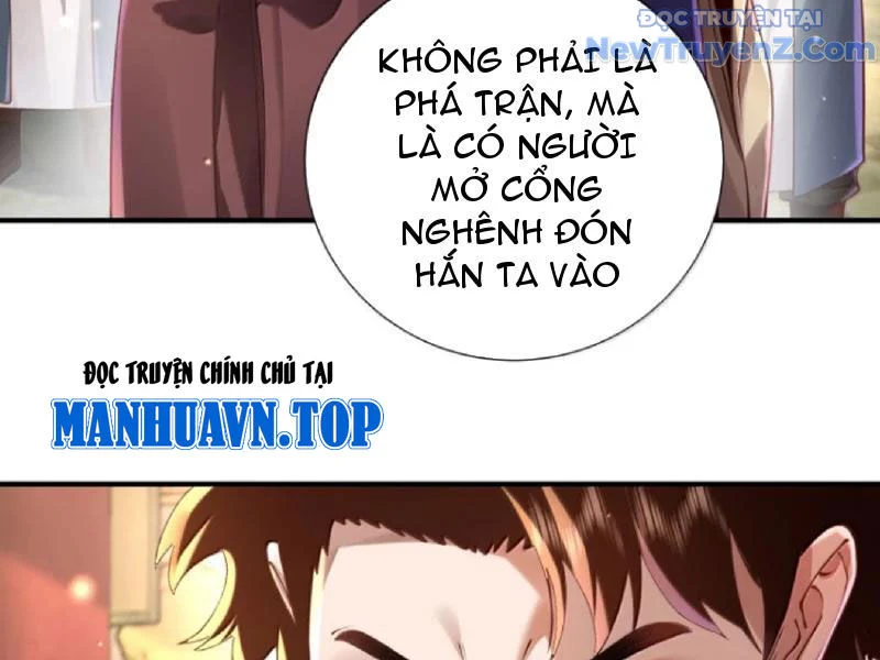 Bói Toán Mà Thôi, Cửu Vĩ Yêu Đế Sao Lại Thành Nương Tử Ta?! Chapter 80 - Trang 2