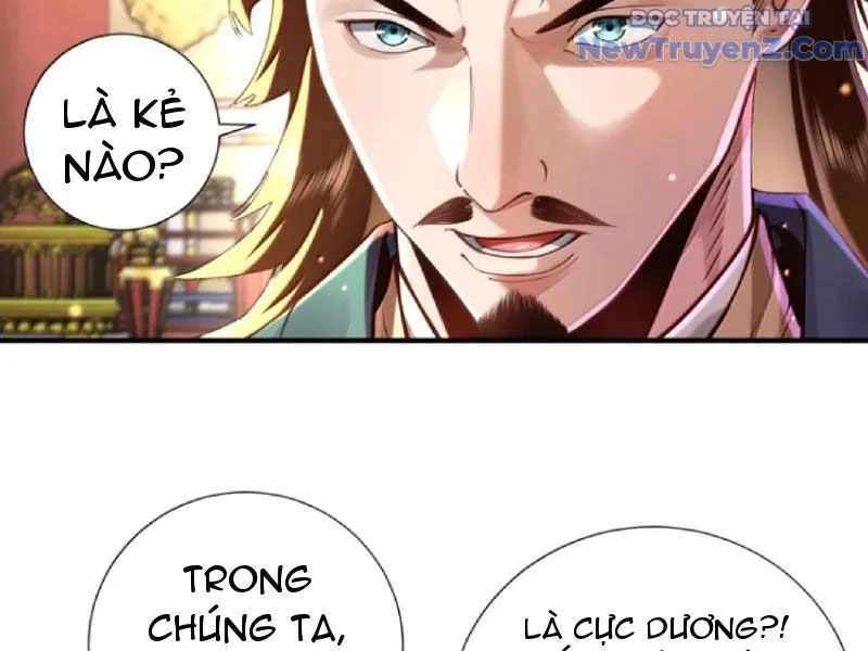 Bói Toán Mà Thôi, Cửu Vĩ Yêu Đế Sao Lại Thành Nương Tử Ta?! Chapter 80 - Trang 2
