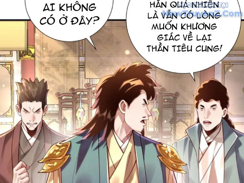 Bói Toán Mà Thôi, Cửu Vĩ Yêu Đế Sao Lại Thành Nương Tử Ta?! Chapter 80 - Trang 2