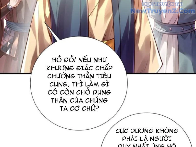 Bói Toán Mà Thôi, Cửu Vĩ Yêu Đế Sao Lại Thành Nương Tử Ta?! Chapter 80 - Trang 2