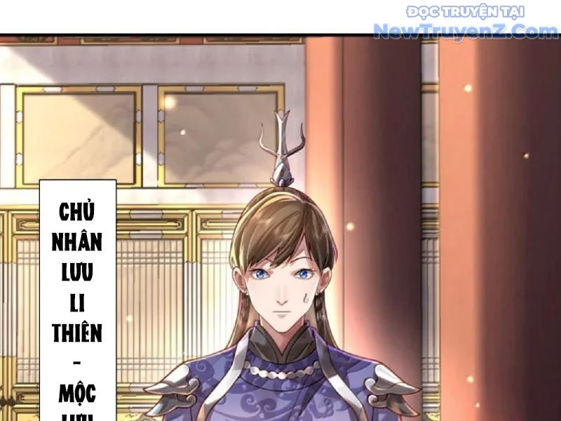 Bói Toán Mà Thôi, Cửu Vĩ Yêu Đế Sao Lại Thành Nương Tử Ta?! Chapter 80 - Trang 2