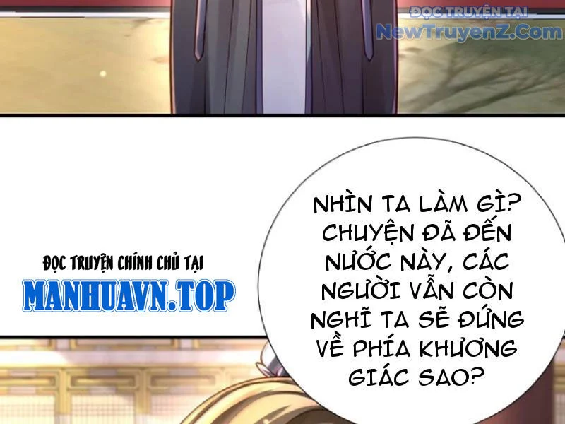 Bói Toán Mà Thôi, Cửu Vĩ Yêu Đế Sao Lại Thành Nương Tử Ta?! Chapter 80 - Trang 2