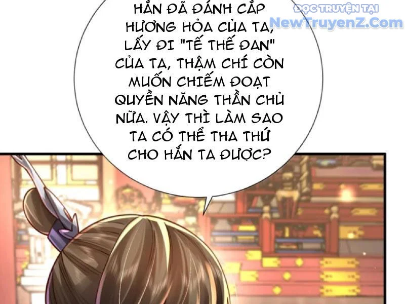 Bói Toán Mà Thôi, Cửu Vĩ Yêu Đế Sao Lại Thành Nương Tử Ta?! Chapter 80 - Trang 2
