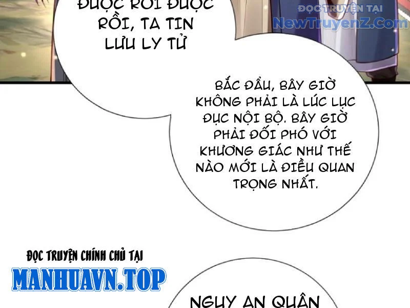 Bói Toán Mà Thôi, Cửu Vĩ Yêu Đế Sao Lại Thành Nương Tử Ta?! Chapter 80 - Trang 2