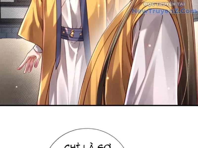 Bói Toán Mà Thôi, Cửu Vĩ Yêu Đế Sao Lại Thành Nương Tử Ta?! Chapter 80 - Trang 2
