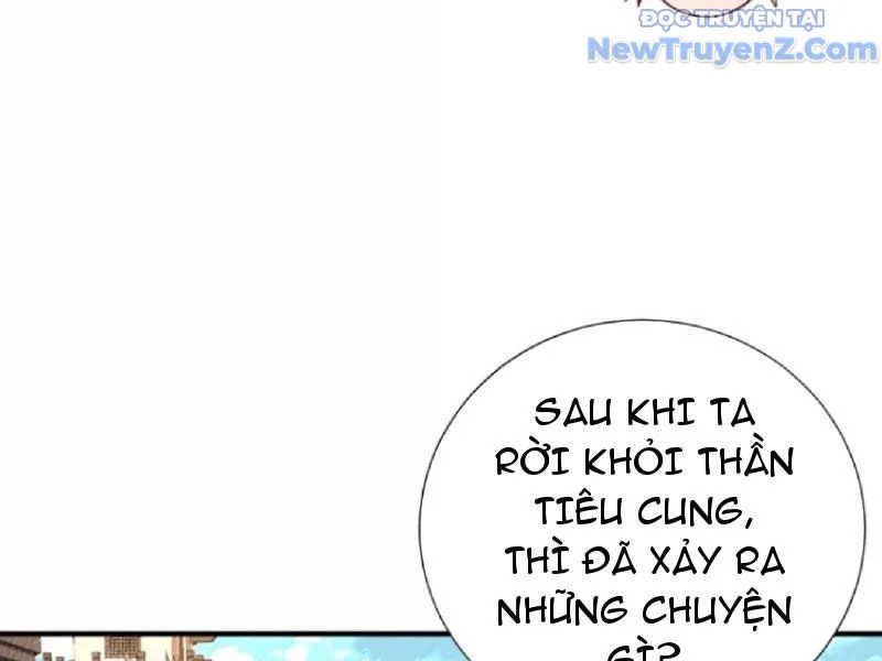 Bói Toán Mà Thôi, Cửu Vĩ Yêu Đế Sao Lại Thành Nương Tử Ta?! Chapter 80 - Trang 2