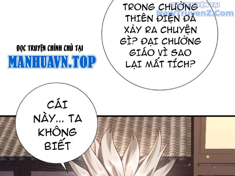Bói Toán Mà Thôi, Cửu Vĩ Yêu Đế Sao Lại Thành Nương Tử Ta?! Chapter 80 - Trang 2