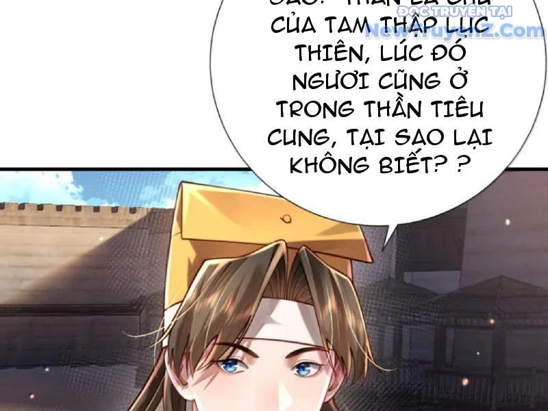 Bói Toán Mà Thôi, Cửu Vĩ Yêu Đế Sao Lại Thành Nương Tử Ta?! Chapter 80 - Trang 2