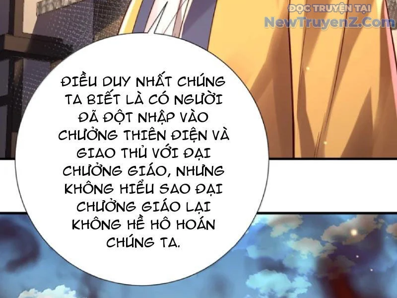 Bói Toán Mà Thôi, Cửu Vĩ Yêu Đế Sao Lại Thành Nương Tử Ta?! Chapter 80 - Trang 2