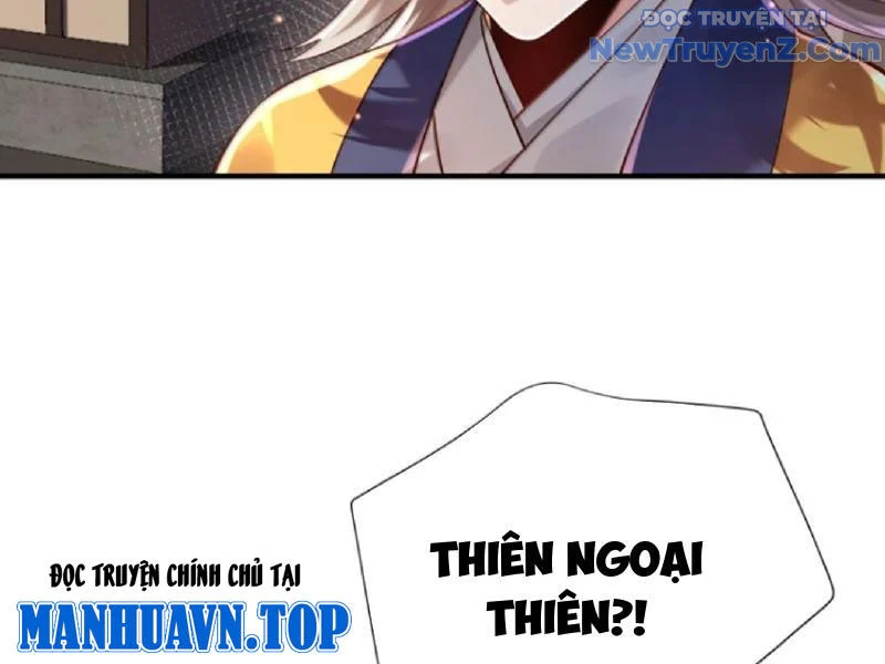 Bói Toán Mà Thôi, Cửu Vĩ Yêu Đế Sao Lại Thành Nương Tử Ta?! Chapter 80 - Trang 2