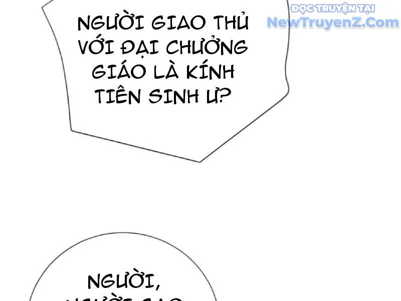 Bói Toán Mà Thôi, Cửu Vĩ Yêu Đế Sao Lại Thành Nương Tử Ta?! Chapter 80 - Trang 2