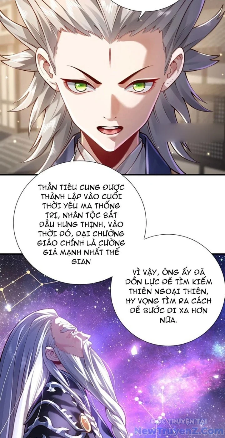 Bói Toán Mà Thôi, Cửu Vĩ Yêu Đế Sao Lại Thành Nương Tử Ta?! Chapter 81 - Trang 3