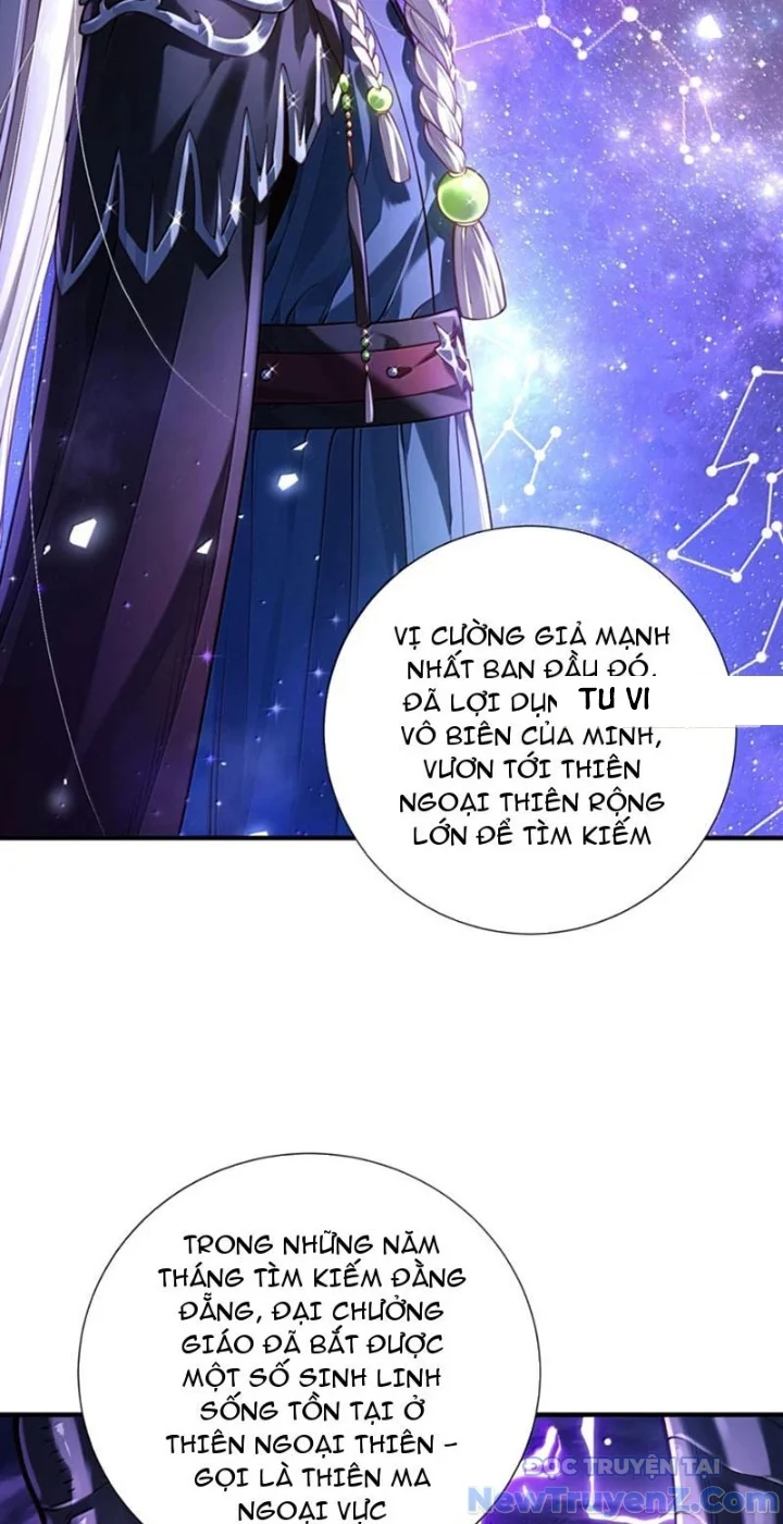 Bói Toán Mà Thôi, Cửu Vĩ Yêu Đế Sao Lại Thành Nương Tử Ta?! Chapter 81 - Trang 3