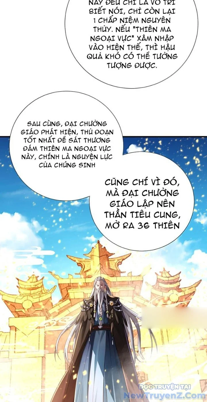 Bói Toán Mà Thôi, Cửu Vĩ Yêu Đế Sao Lại Thành Nương Tử Ta?! Chapter 81 - Trang 3