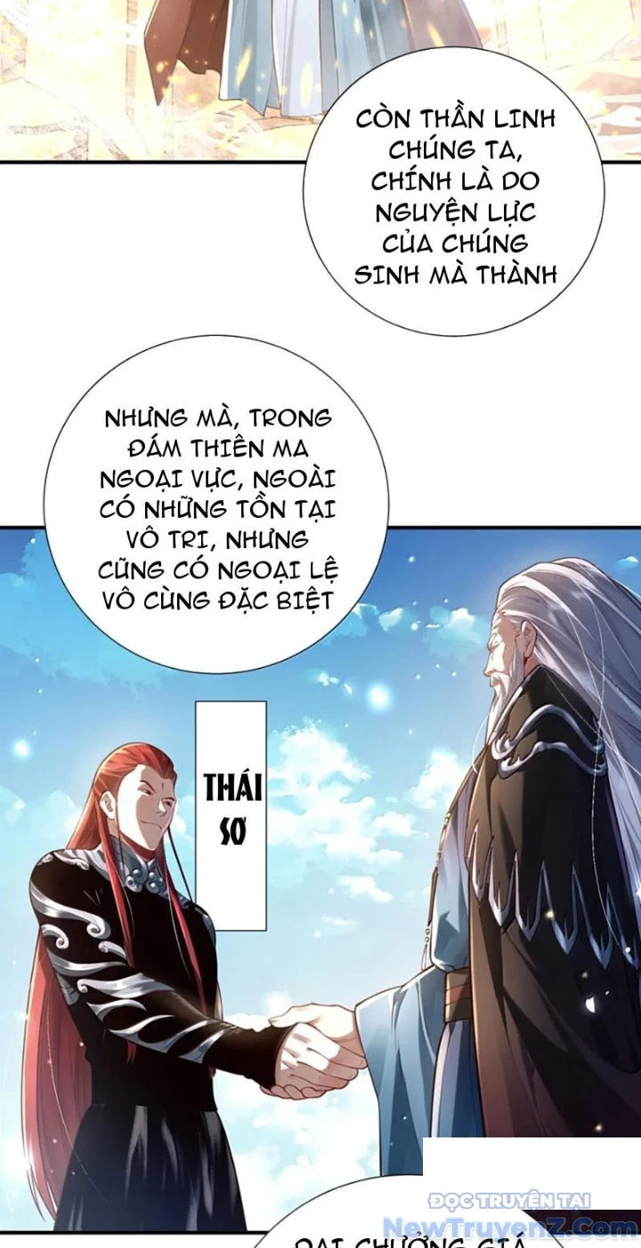 Bói Toán Mà Thôi, Cửu Vĩ Yêu Đế Sao Lại Thành Nương Tử Ta?! Chapter 81 - Trang 3