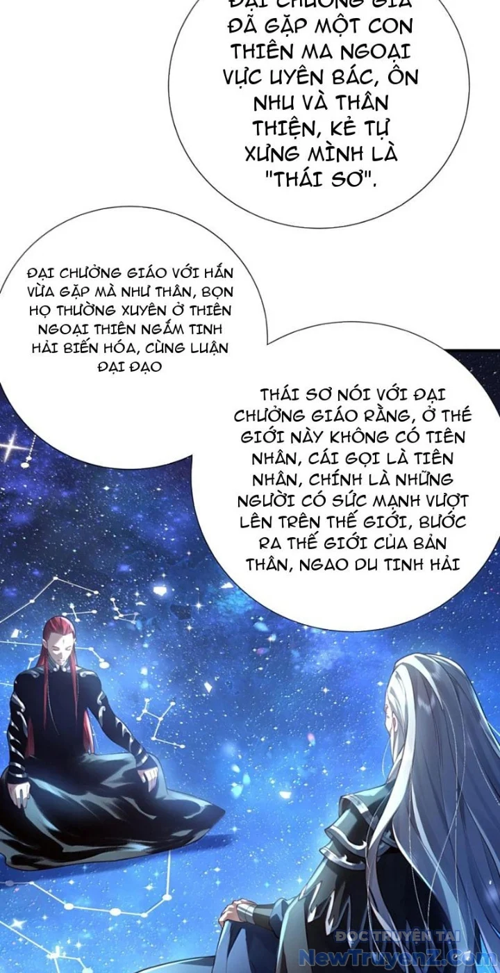 Bói Toán Mà Thôi, Cửu Vĩ Yêu Đế Sao Lại Thành Nương Tử Ta?! Chapter 81 - Trang 3