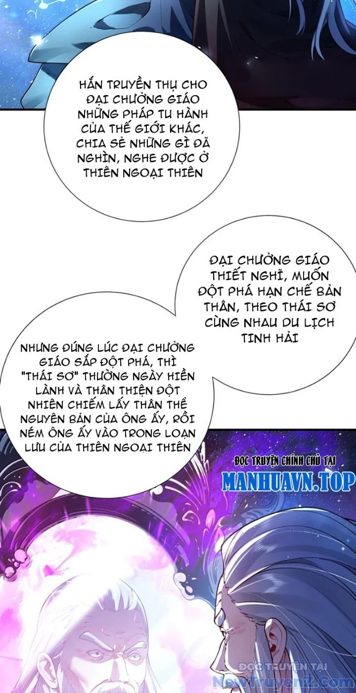 Bói Toán Mà Thôi, Cửu Vĩ Yêu Đế Sao Lại Thành Nương Tử Ta?! Chapter 81 - Trang 3